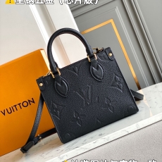 Louis Vuitton Shopping Bags